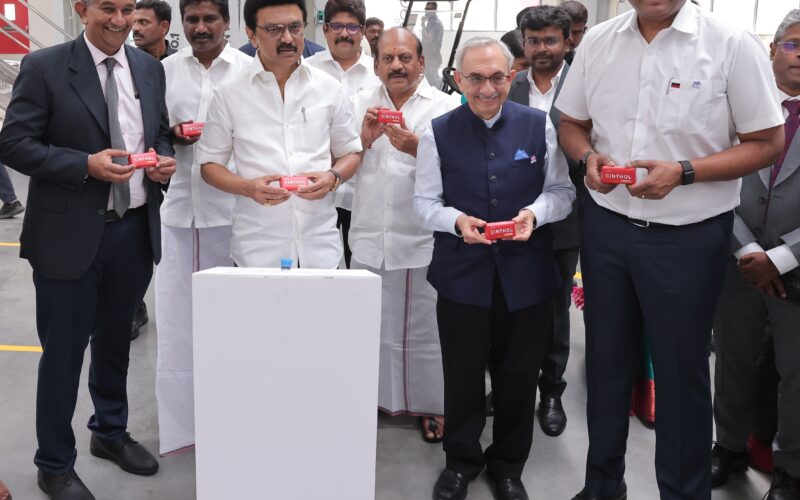 GODREJ CONSUMER PRODUCTS LAUNCH OF ITS FIRST INTEGRATED GREENFIELD MANUFACTURING FACILITY