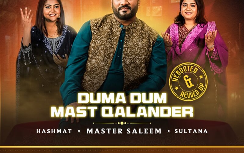 Let’s Get LOUDER Unveils ‘Duma Dum Mast Qalander
