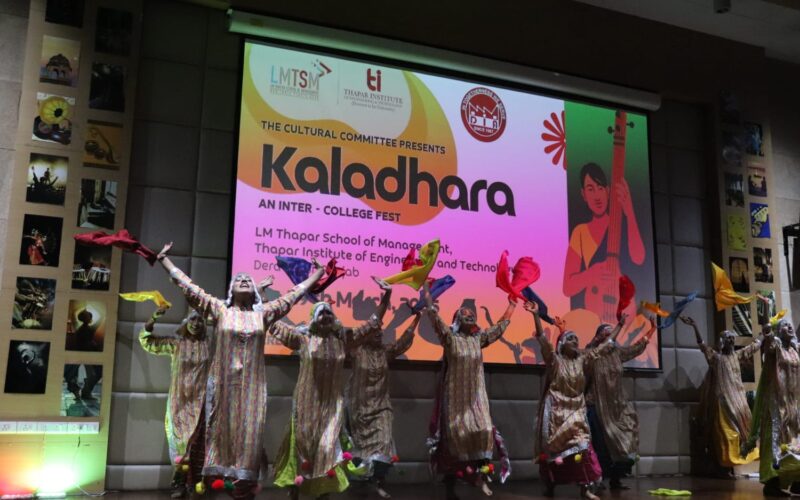 एलएमटीएसएम में इंटर-कॉलेज ऐकडेमिक एंड कल्चरल फेस्टिवल