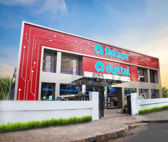 Reliance Digital’s ‘Digital Discount Days’ is offering up to ₹25000 off on Electronics 