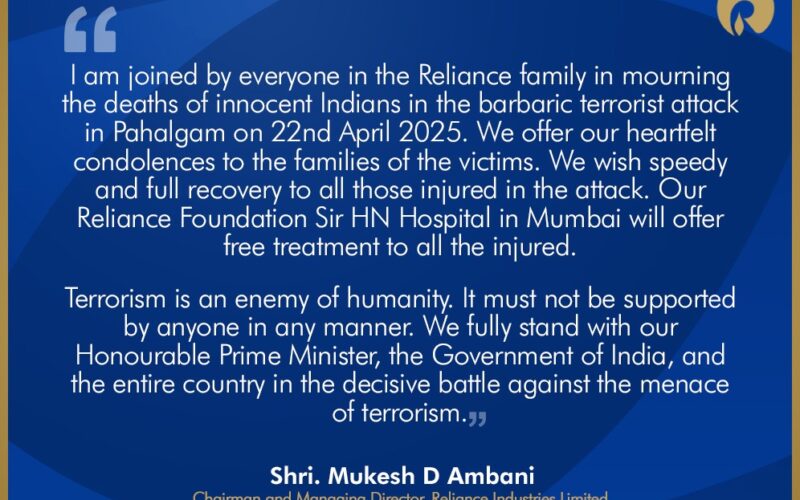 Reliance Foundation Sir HN Hospital, Mumbai will offer free treatment to all the injured in Pahalgam