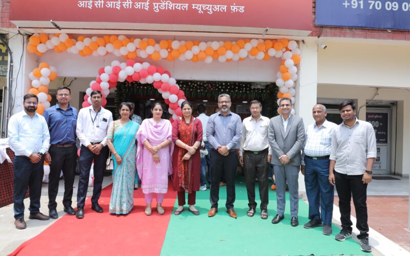 ICICI Prudential Mutual Fund House Inaugurates its first branch in Bhiwani