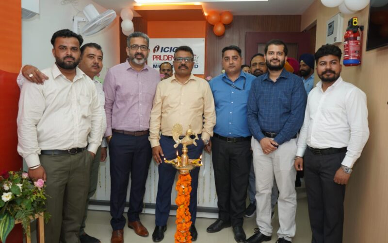 ICICI Prudential Mutual Fund house inaugurates its first branch in Gurdaspur, Punjab