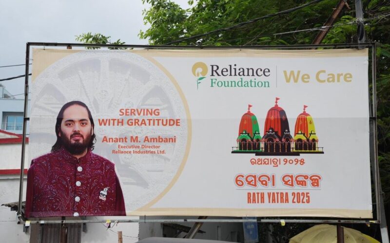 Reliance Rolls Out Multi-Faceted Support for Rath Yatra 2025 in Puri