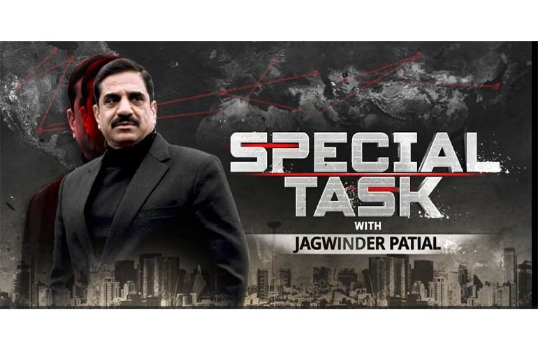 ABP News is all set to premiere its latest hard-hitting investigative series, ‘Special Task’, starting Saturday, August 2, 2025, at 8 PM.