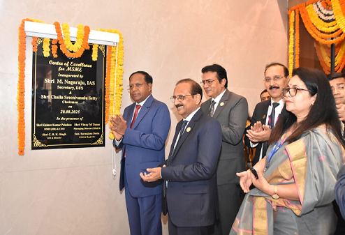 SBI launches Centre of Excellence for MSMEs at State Bank Academy