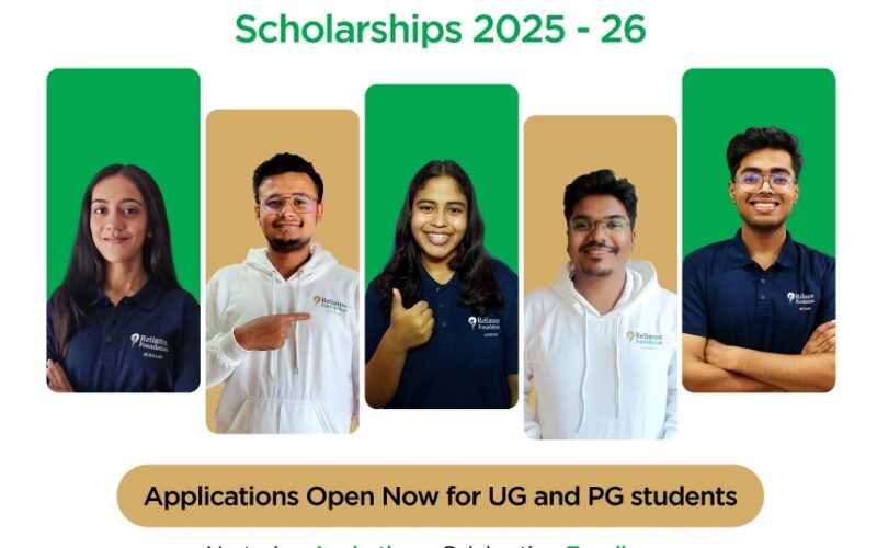 Reliance Foundation's scholarship will give wings to the dreams of 5100 students