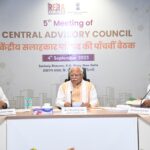 Union Minister Manohar Lal Launches Unified RERA Portal at 5th Central Advisory Council Meeting