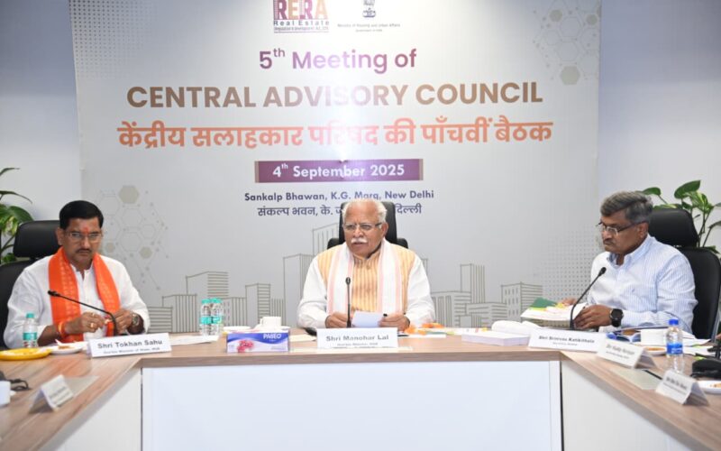 Union Minister Manohar Lal Launches Unified RERA Portal at 5th Central Advisory Council Meeting