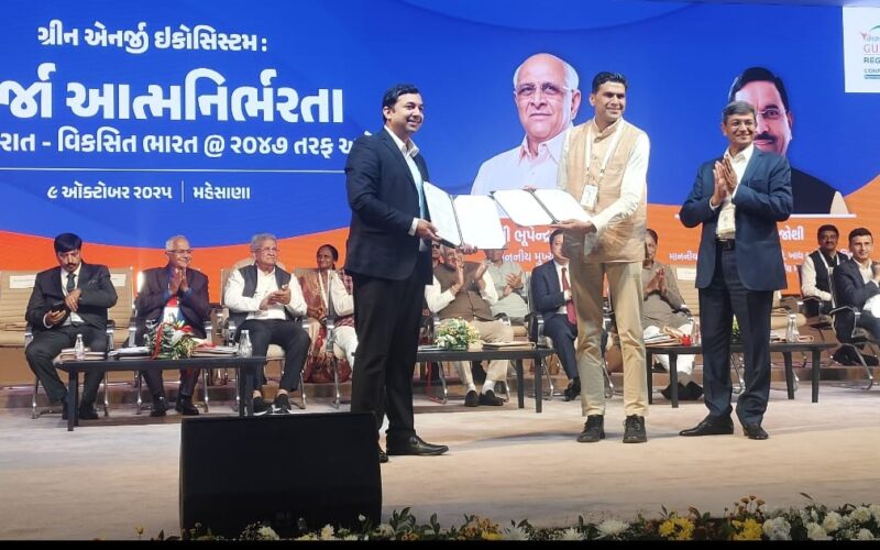 NTPC and Govt of Gujarat Join Hands to Explore Opportunities in Energy Sector