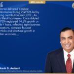 Jio's profit increased by 12.8 percent to Rs 7,379 crore