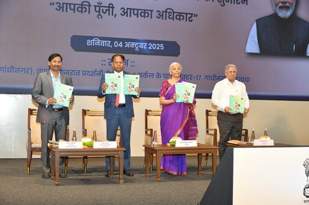 Union Finance Minister Nirmala Sitharaman launches nationwide financial awareness campaign “आपकी पूँजी, आपका अधिकार” in Gandhinagar 