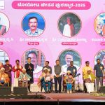 Toyota Kirloskar Motor Hosts ‘Namma Toyota Habba 2025’: A Grand Celebration of Karnataka’s Heritage
