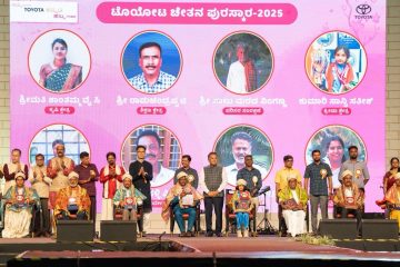 Toyota Kirloskar Motor Hosts ‘Namma Toyota Habba 2025’: A Grand Celebration of Karnataka’s Heritage