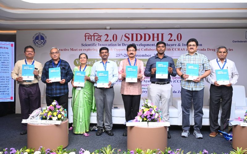 CCRAS Launches SIDDHI 2.0 to Drive Evidence-Based Ayurveda Product Development